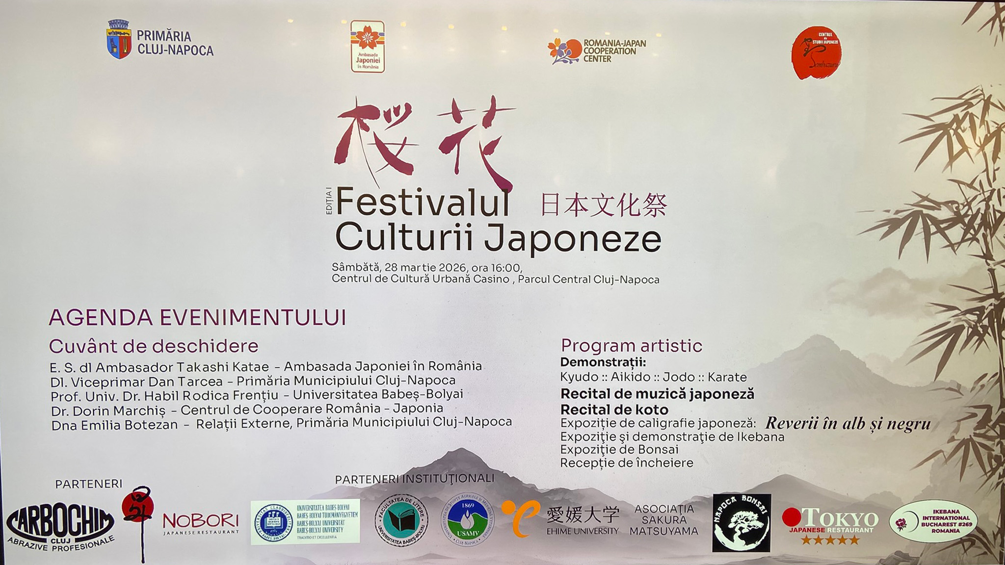 Festivalul Cultural Japonez din Cluj-Napoca 